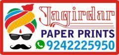 Jagirdar Print Media