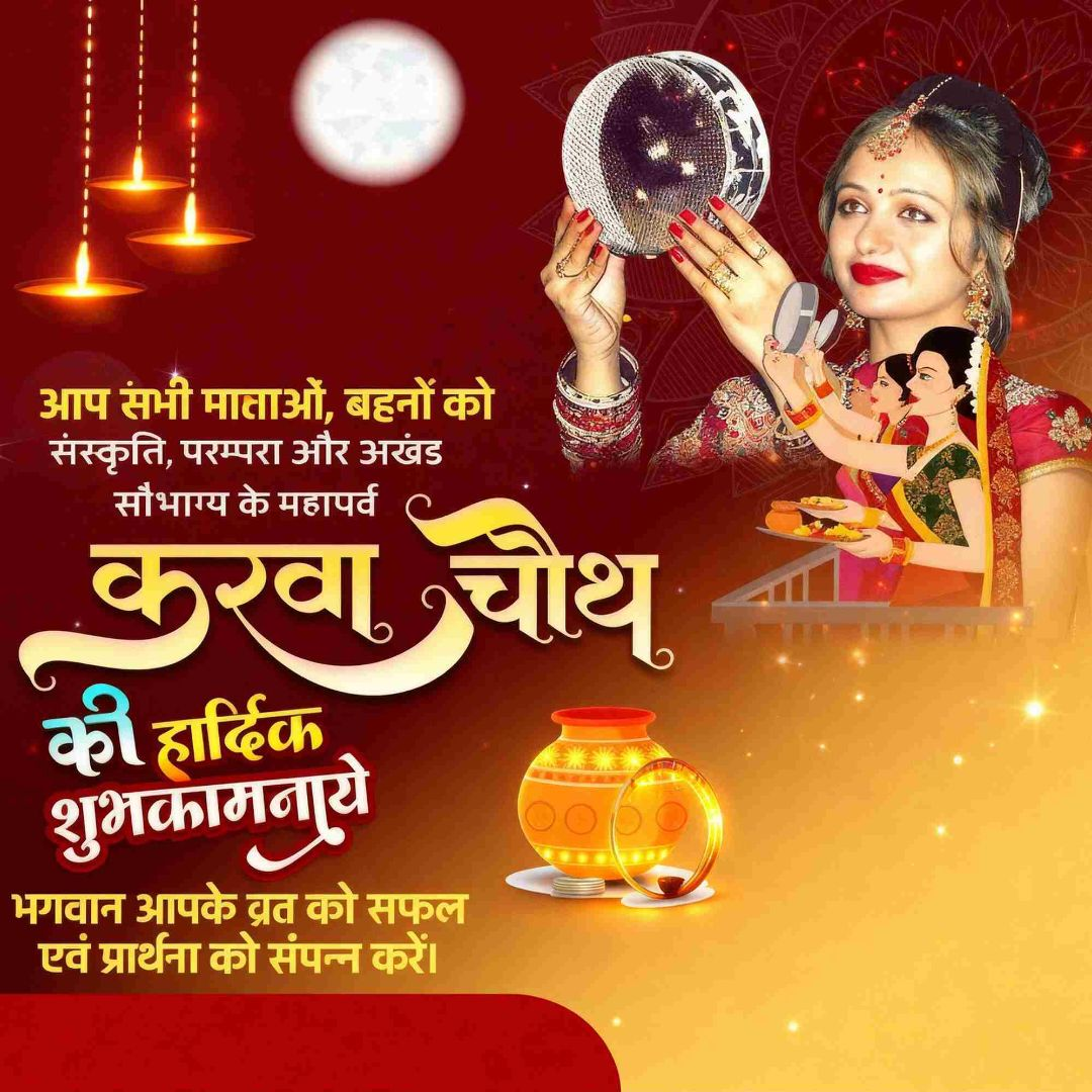 हमारी साइट से बिल्कुल फ्री में इमेज डाउनलोड करें।